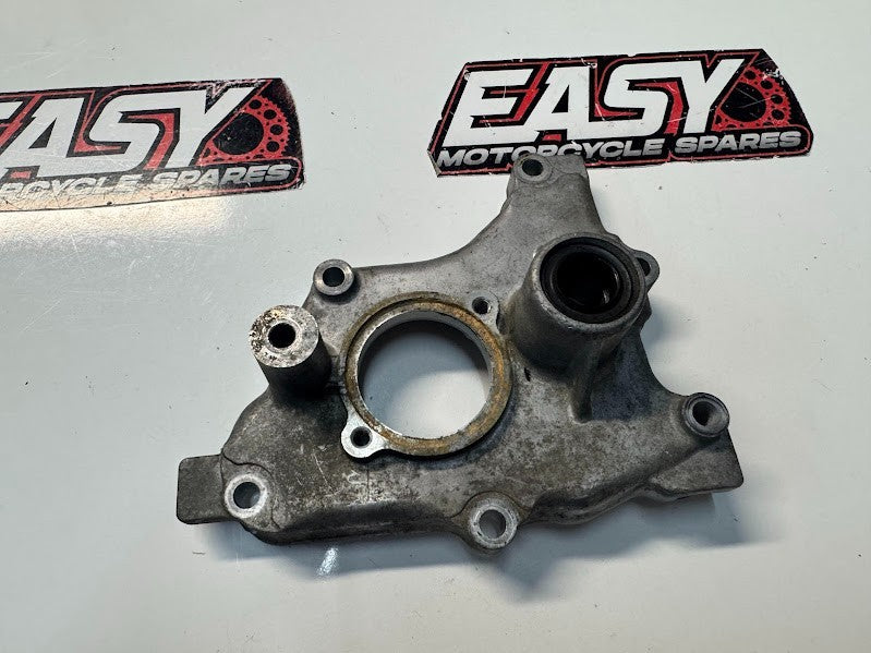 Suzuki VL 1500 Intruder 1998-2009 Gear Shift Cover OEM Genuine 11370-10F00