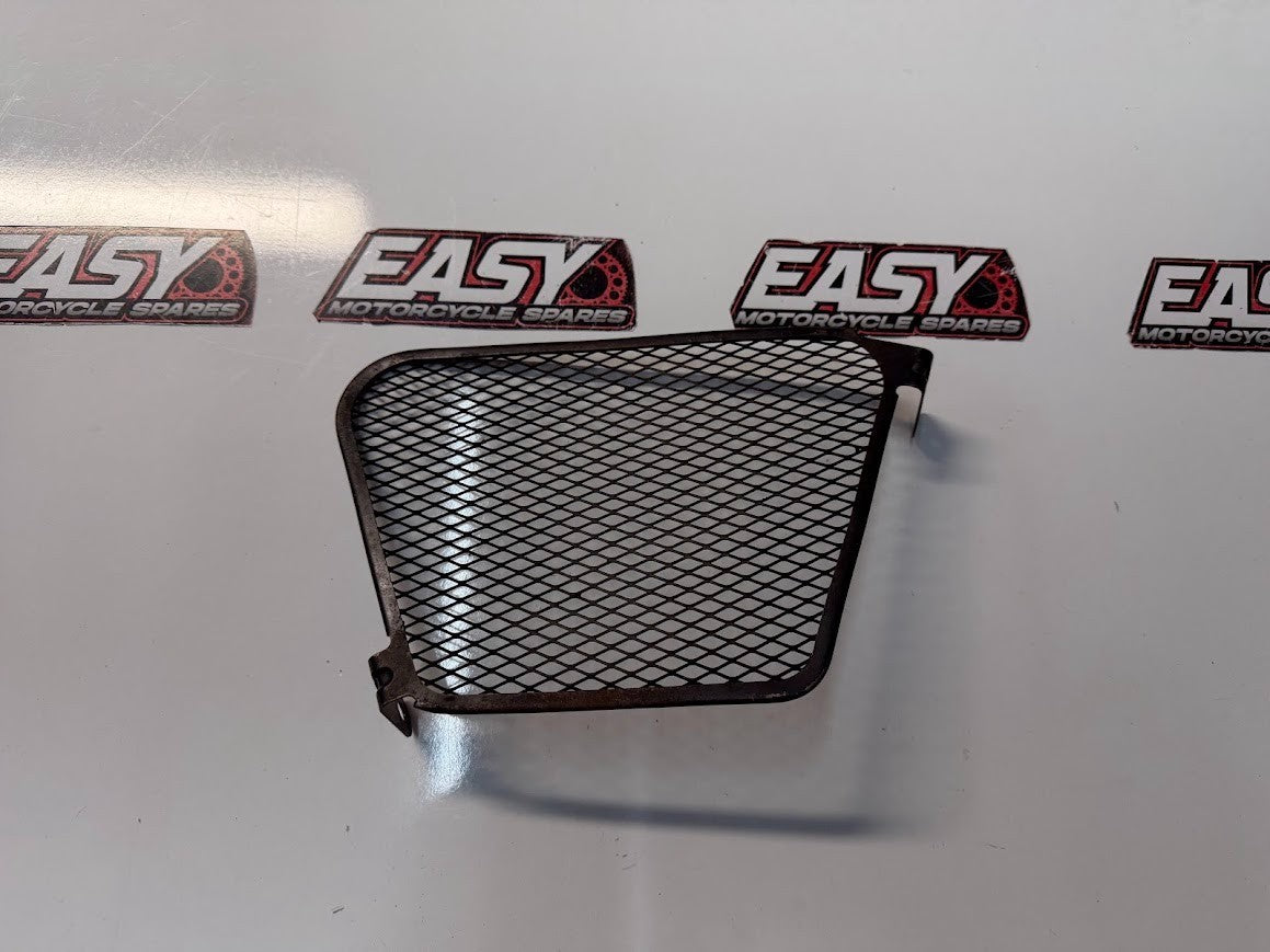 Oil Cooler Guard Suzuki GSXR 1000 2009-2016 OEM 16650-47H10