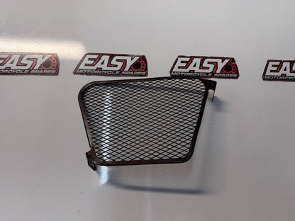 Oil Cooler Guard Suzuki GSXR 1000 2009-2016 OEM 16650-47H10