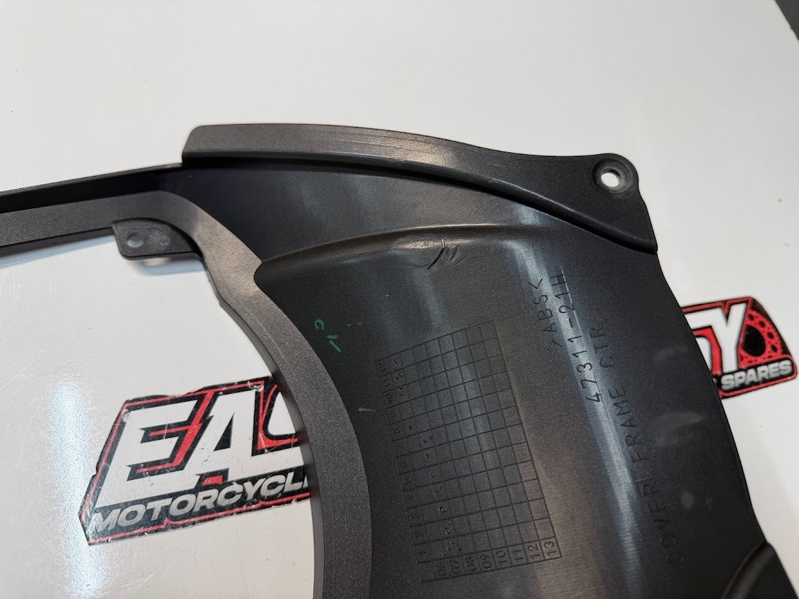 Rear Centre Frame Cover Fairing Suzuki GSXR 1000 2007-2008 OEM 47311-21H