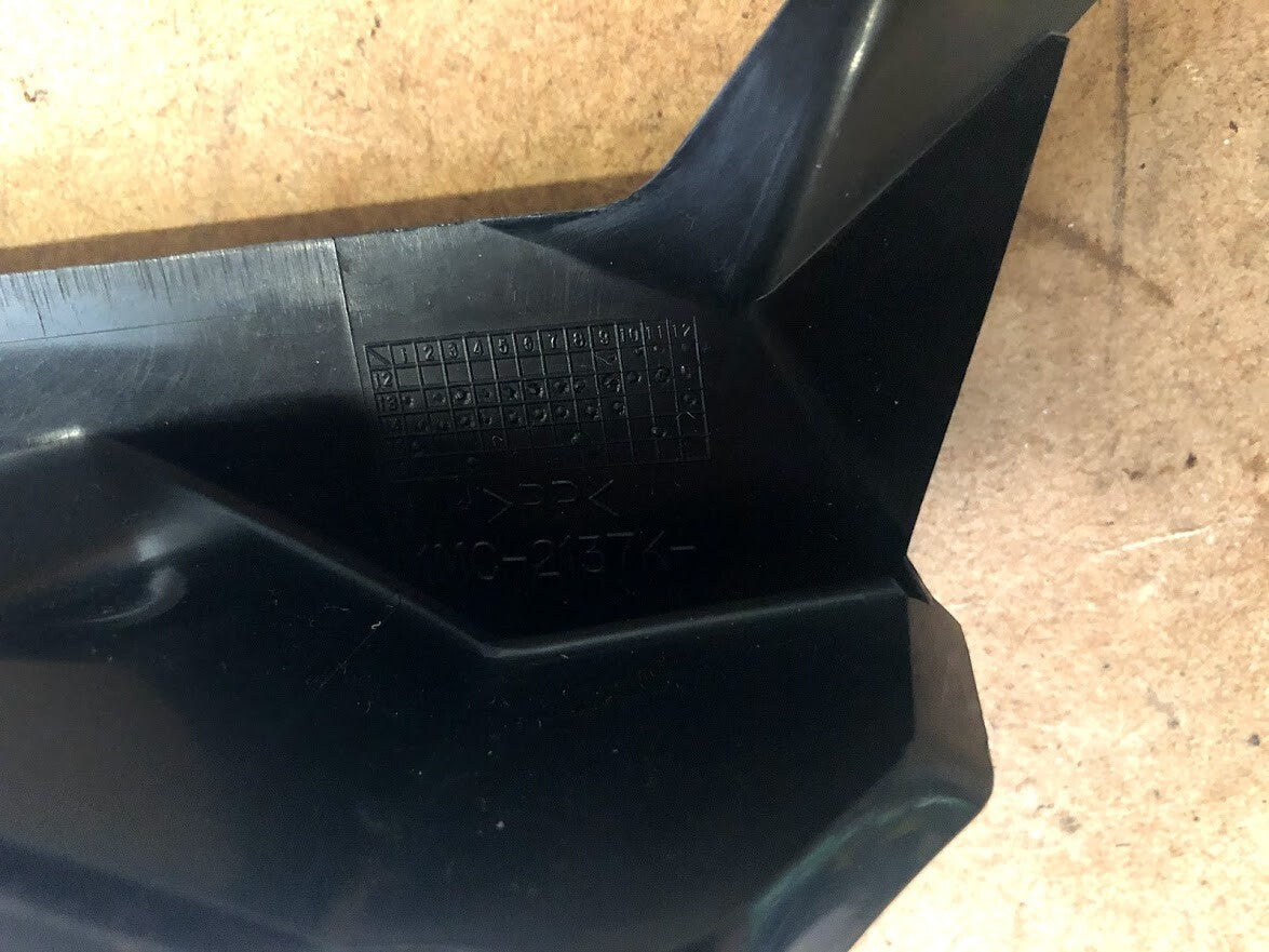 Rear Inner Plastic Yamaha FJR 1300 2016 