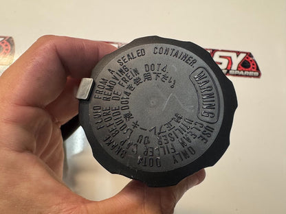 Yamaha YZF R1 2015-2024 Front Brake Master Cylinder OEM Genuine 2CR-2580A-00